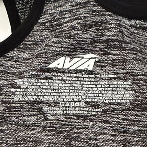 Sports bra Avis. Large Women